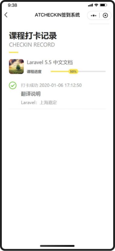 安拓网络