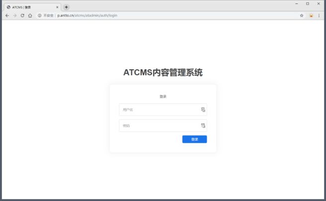 安拓网络