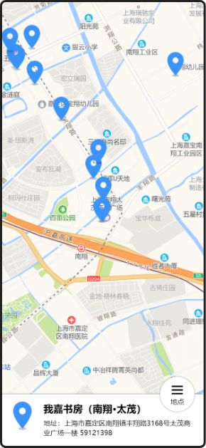 安拓网络