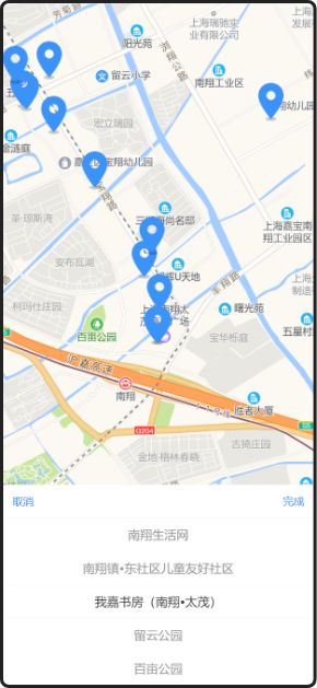 安拓网络