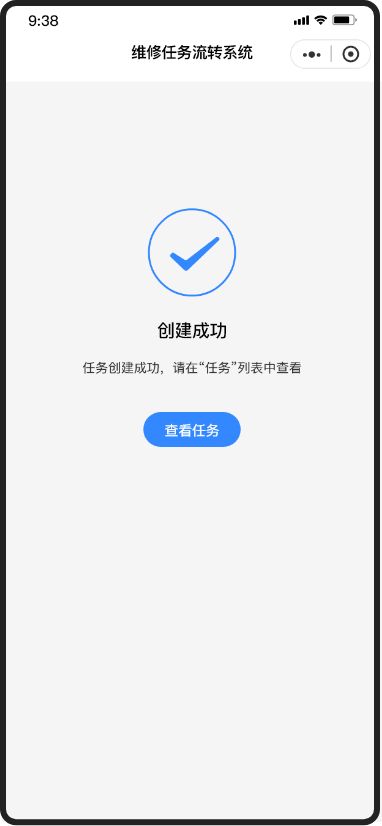 安拓网络