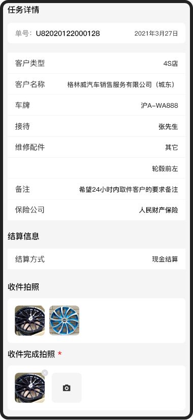 安拓网络