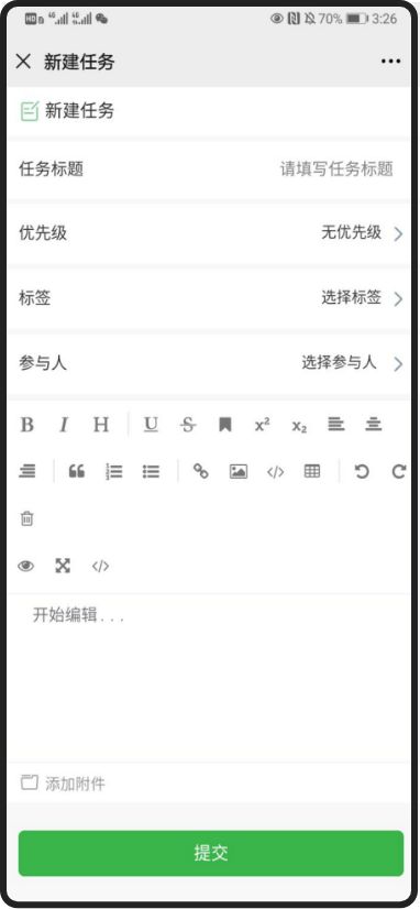 安拓网络